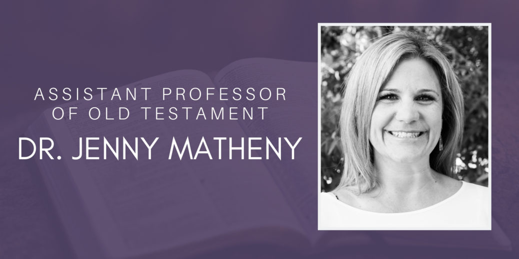 Assistant-Professor-of-Old-Testament-Jenny-Matheny